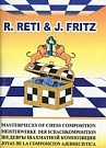 Reti R. J. Fritz.Masterpieces ...