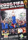 FIFA 2006 Чемпионат ...
