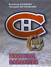 Montreal Canadiens - 100 ле...